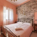 Pietrara - Rive Del Salento アパート Rocca Nuova